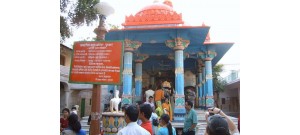 புஷ்கர்
